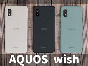 SHARPiV[vj@AQUOS wishi4GB/64GBj`R[iSIMt[Łj@SH-M20A-B