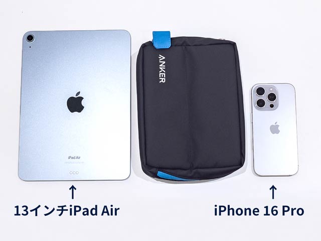 �u13�C���`iPad Air�v���ЂƉ�菬����