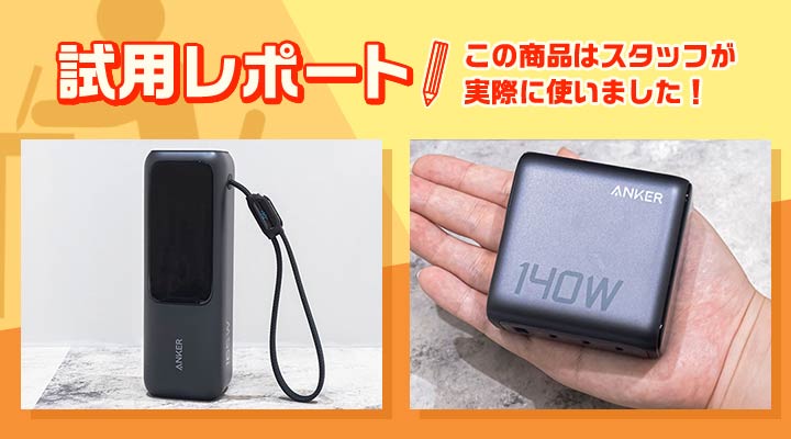 リバーブユニット Bluetooth USB 超美品 充電式 ミニリビングファン MO-F007 | plusmore(プラスモア)