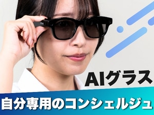 HTC�wVIVE Eagle Sun lens�x