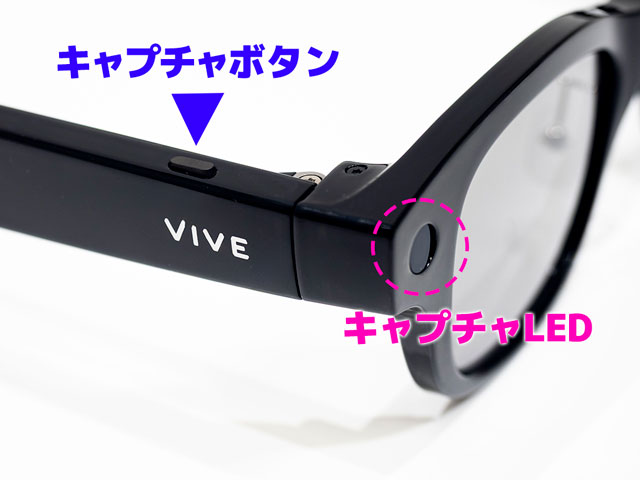 �L���v�`���{�^���ŐÎ~��/����B�e