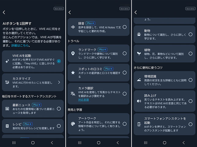 �g�p�p�x�̍����@�\�Ɋ��蓖�Ă��܂�