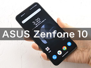 ASUS SIMt[X}z Zenfone 10