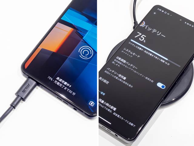 65W急速充電、ワイヤレス充電に対応
