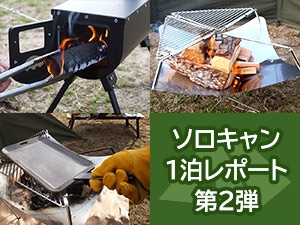 BUNDOKiohbNj@ tN^[@BD-523