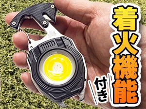 ���S�X ���΂ł���EUSB�T�o�C�o���c�[��