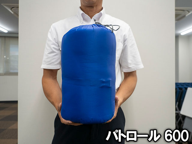 φ20.0×33.0cm/1,300g