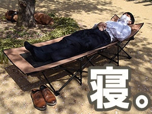 HAGIHARA()@AEghAxbh(uE)Rbg@LOB-4439BR