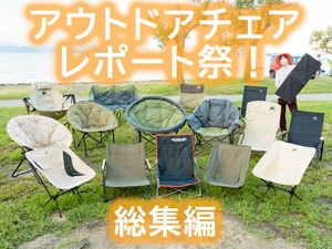 ACXI[} HUGEL(q[Q)@Lv`FA [^Cv(x[W)@CC-LOW-