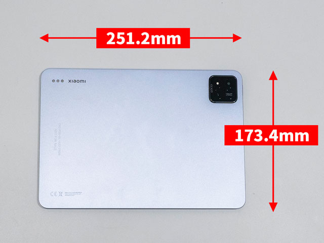 Xiaomi pad 7
