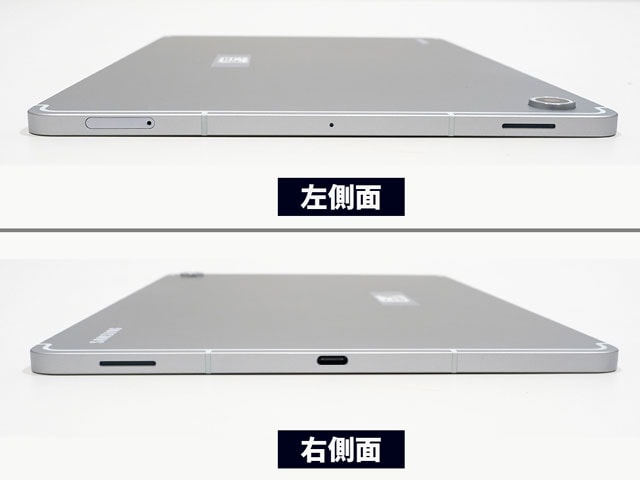 Galaxy Tab S10 FE
