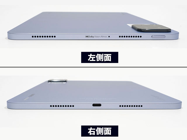 Xiaomi pad 7