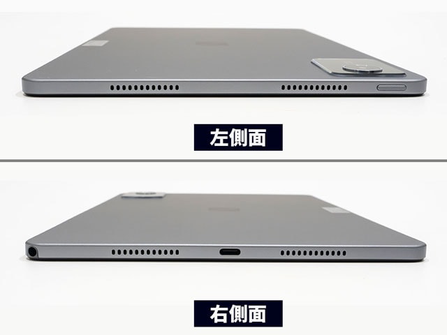 NEC PC-T1165KAS