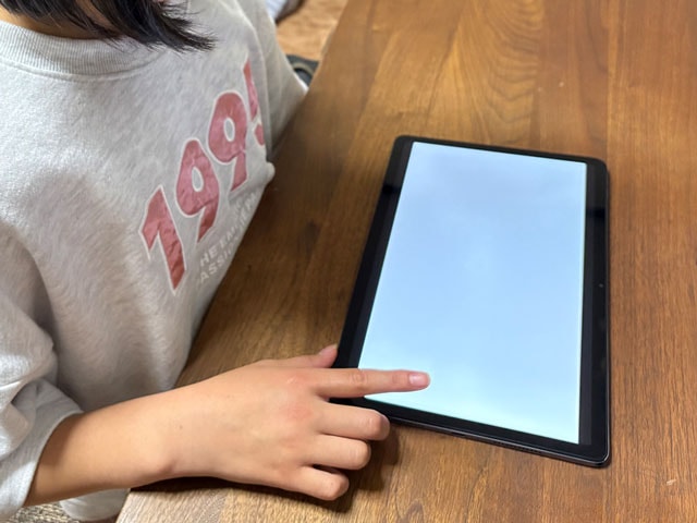 子どもに使わせても安心なのは？