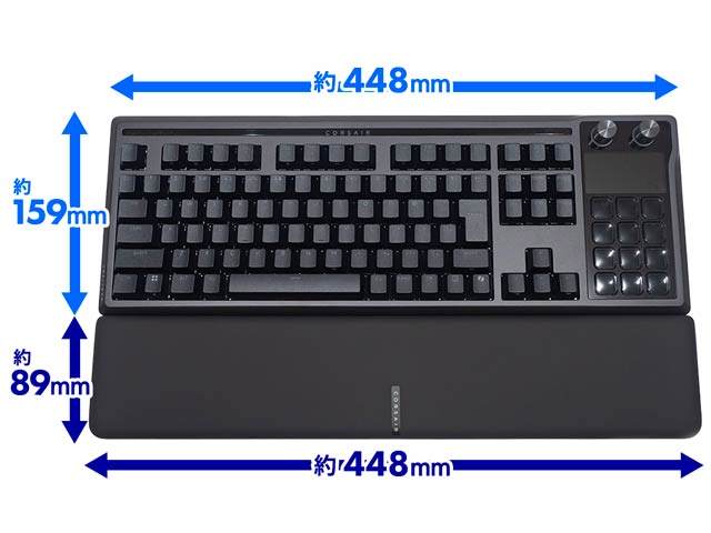 �p�[�����X�g���܂ޏc���͖�248mm