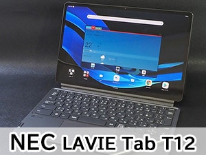 NEC@12.6^ Android ^ubgp\R LAVIE T1295/DASi8GB/ 256GBjWi-Fif@PC-T1295DAS