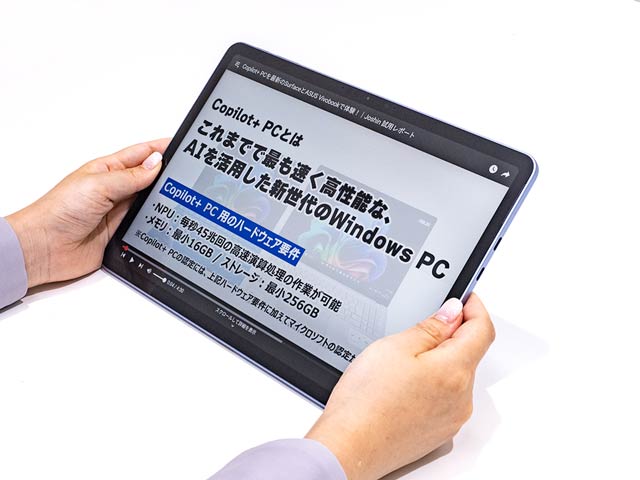 dqЂyނȂ^ubggłwSurface Prox