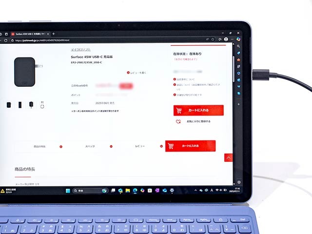 Surface Proi12C`j͈ꏏɗpӂ