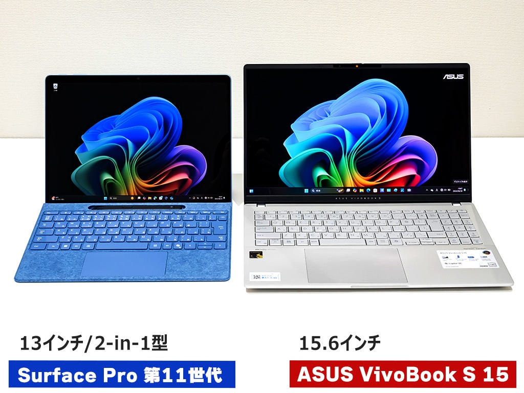 AIが新しいPC選びの基準！？Copilot PCを最新のSurfaceとASUS Vivobookで体験してみた！｜試用レポート