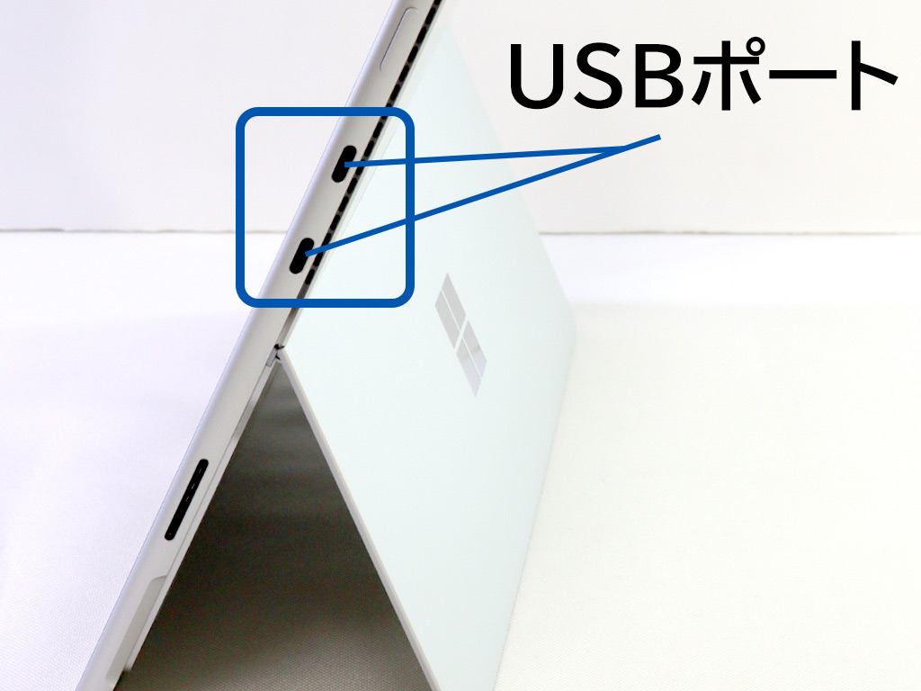見た目も中身も大幅に進化！Surface Pro 8 を実機レビュー！｜試用レポート