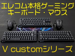 GR@JjJQ[~OL[{[h L EP[u RGB(⎲/Xs[hjA){z eL[X lINb`L[Lbv Windows 11 Ή@TK-VK310SBK