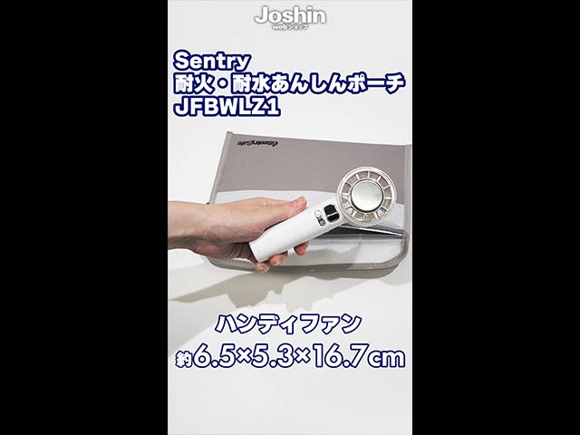 �y����z�|�[�`�ɋ@������[����l�q