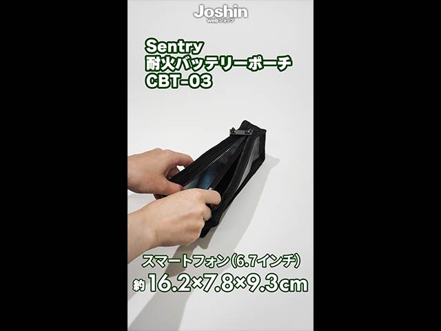�y����z�|�[�`�ɋ@������[����l�q