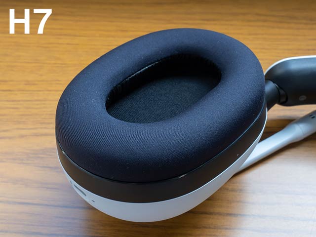 H7もナイロン素材でよりフィット感を感じる形状