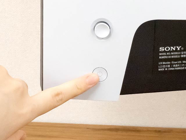 電源ボタンと操作スティック