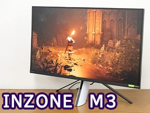 SONYi\j[j@27^ Q[~OtfBXvC SONY INZONE M3itHD/240g/1msiGTGj/IPS/Adaptive-Sync/G-Sync Compatible/HDMI 2.1/DisplayPort/USB-TypeCj@SDM-F27M30