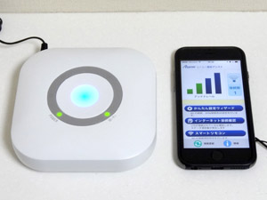 NEC|エヌイーシー Wi-Fi 5(11ac)対応 LTEホームルーター (nanoSIM対応) PA-HT100LN-SW
