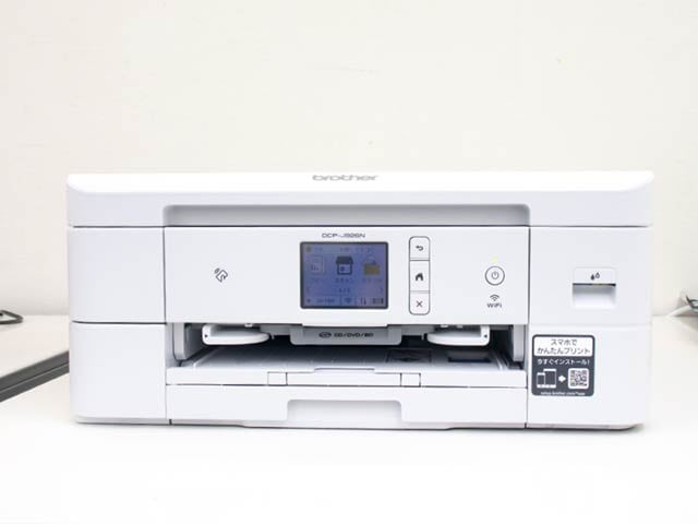 ブラザー PRIVIO DCP-J926N