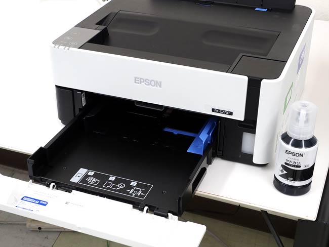 動作品 モノクロプリンター　EPSON PX-M270T エコタンク搭載モデル PX-M270FT/PX-M270T/PX-S270T｜製品情報