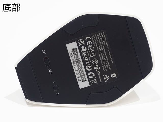 ��ʂɓd���{�^����Bluetooth�X�C�b�`