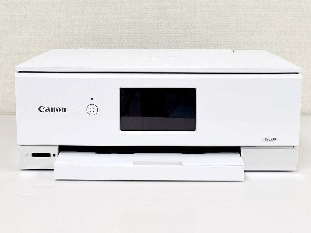 Canon PIXUS プリンター TS8330-eastgate.mk