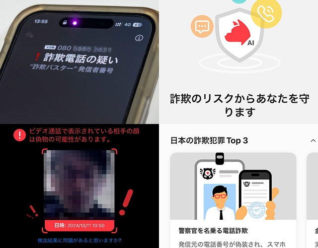 ���C���摜