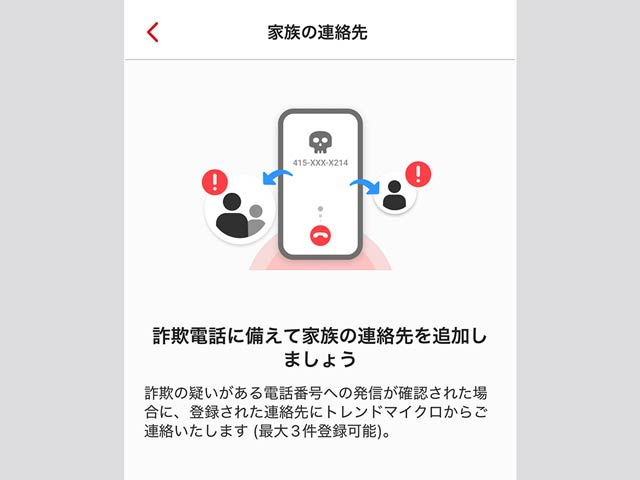 �w���S�m�F�A���T�[�r�X�x������Ƃ����S�I