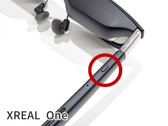 XREAL Oneは機能を振り分けできるボタンを1つ追加