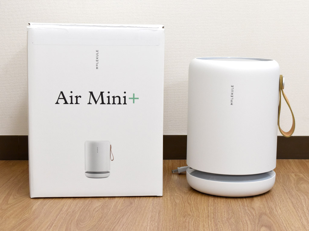 自由に運べて机にも置けちゃう小さな空気清浄機『Molekule Air Mini 