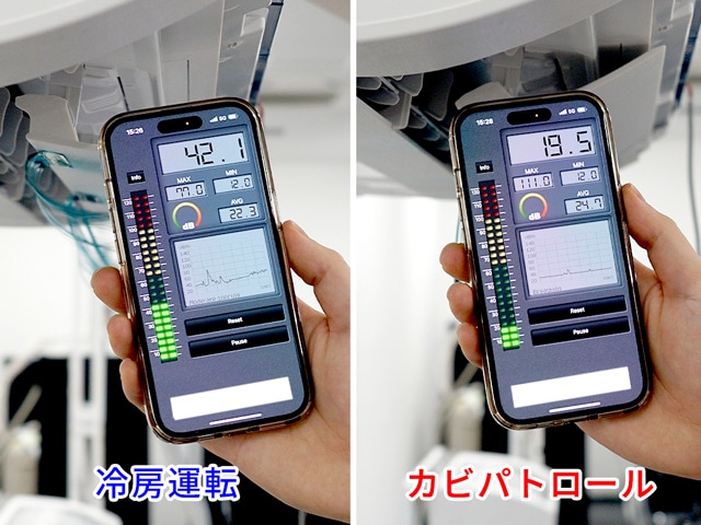 エアコン　シャープ　10畳〜12畳程　2018年製　自動お掃除 フィルター自動お掃除搭載！コンパクトで部屋に馴染むシャープの