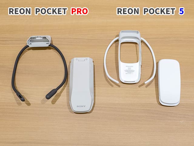 ソニー　REON POCKET PRO ウェアラブルクーラー ソニーの“着るクーラー”「REON POCKET」に第4世代モデル、冷却