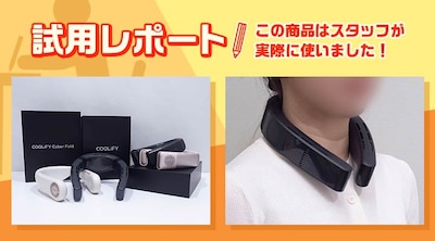 TORRAS �l�b�N�N�[���[ COOLiFY�V���[�Y