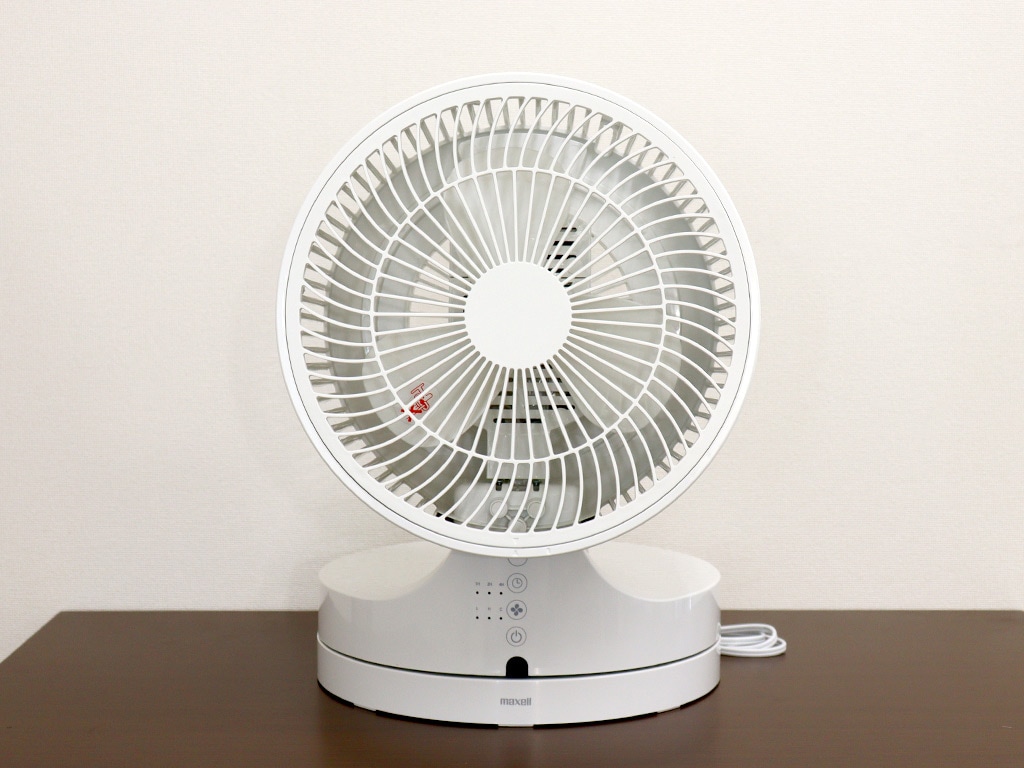 オゾン除菌消臭器 オゾネオ部屋干しネクスト MXAP-ARD200