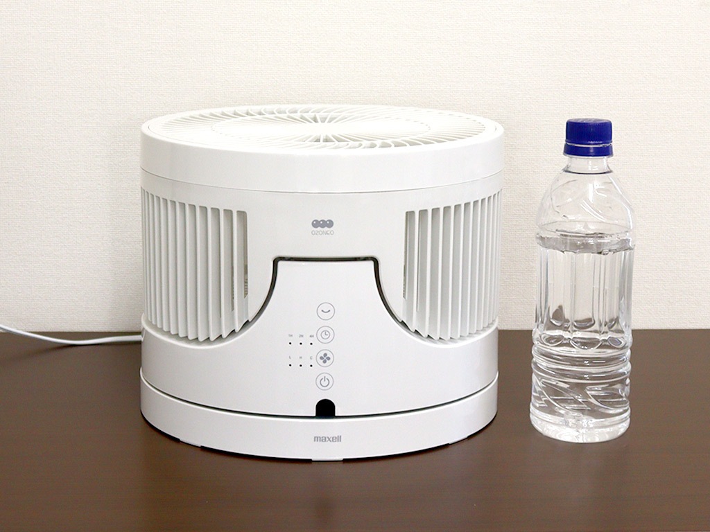部屋干しの嫌なニオイを消臭！さらに除菌もできるマクセル