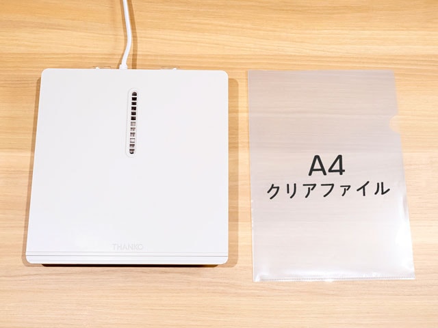 のれせん2 noresen2 サンコー お風呂あがり全身爽快乗れる扇風機「のれせん2」 | 【公式