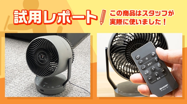 PK-18S02-A(ネイビー) 大風量 プラズマクラスター