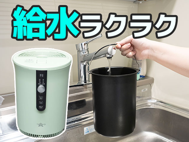 �A���W�� �X�`�[���������� AHF-60A
