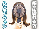 qR[|[V gѐ@@ChwbhnfBt@