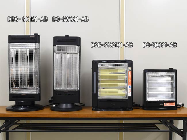 暖まりが早い！「障害物センサー」搭載の山善の電気ストーブ4