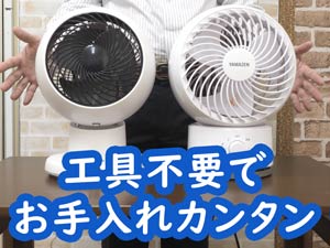 x`l`ydm@y@zDC[^[ T[L[^[izCgj@YAR-DDW151-W